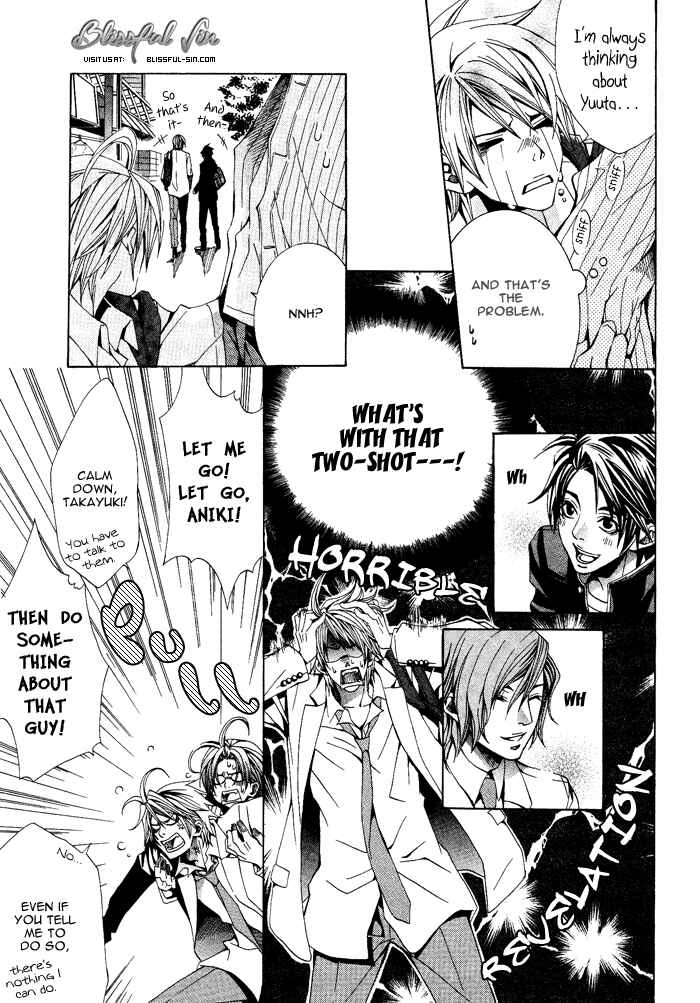 Page 18 Chapter 3 Niichan, Icchatte!