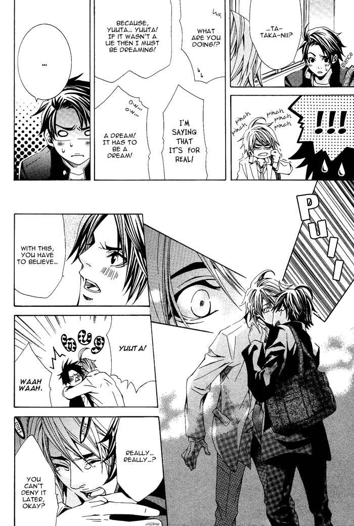 Page 35 Chapter 3 Niichan, Icchatte!