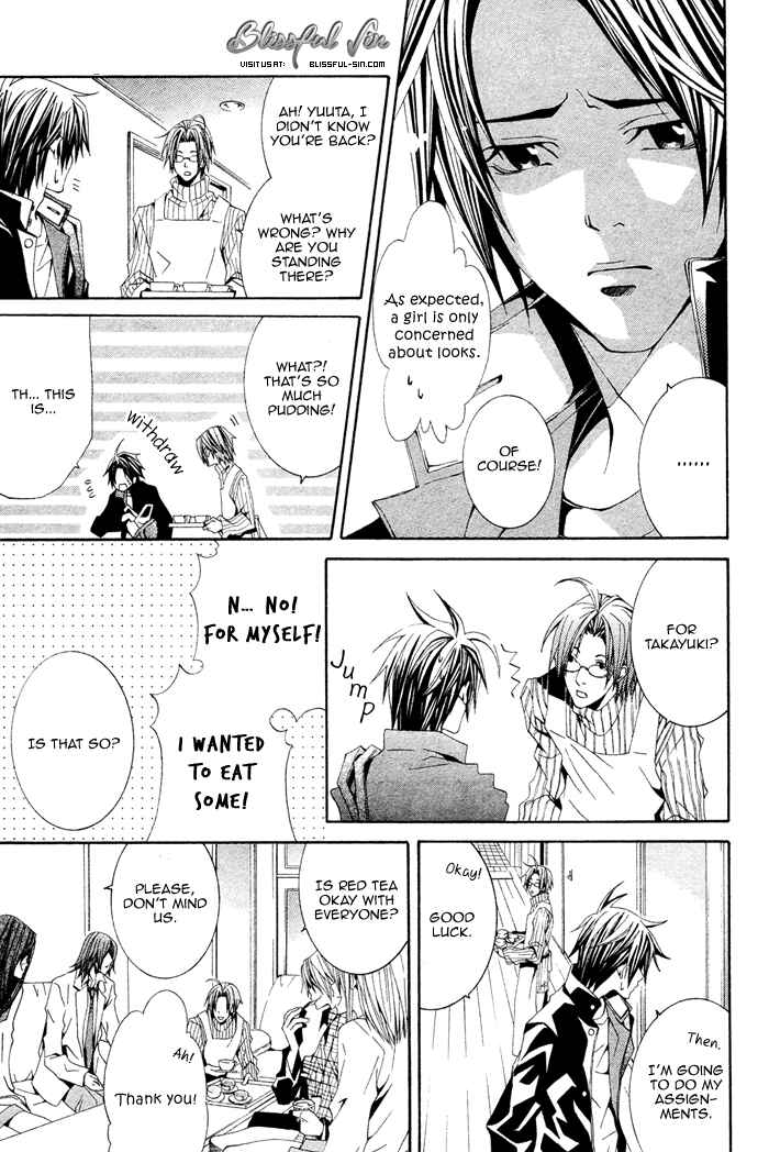 Page 12 Chapter 2 Niichan, Icchatte!