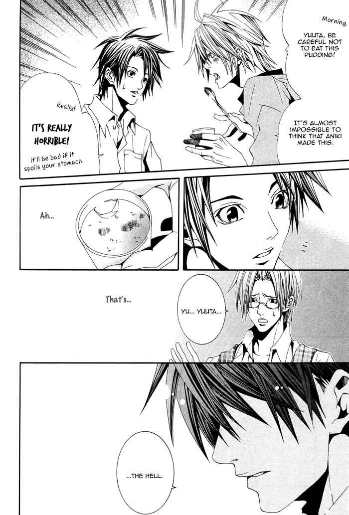 Page 25 Chapter 2 Niichan, Icchatte!