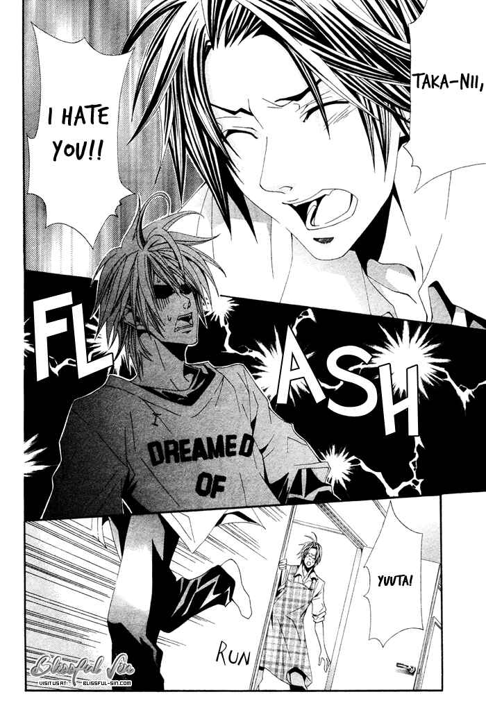 Page 27 Chapter 2 Niichan, Icchatte!