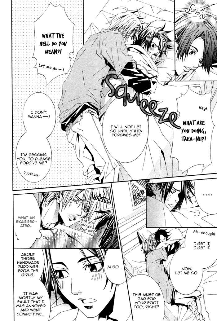 Page 31 Chapter 2 Niichan, Icchatte!