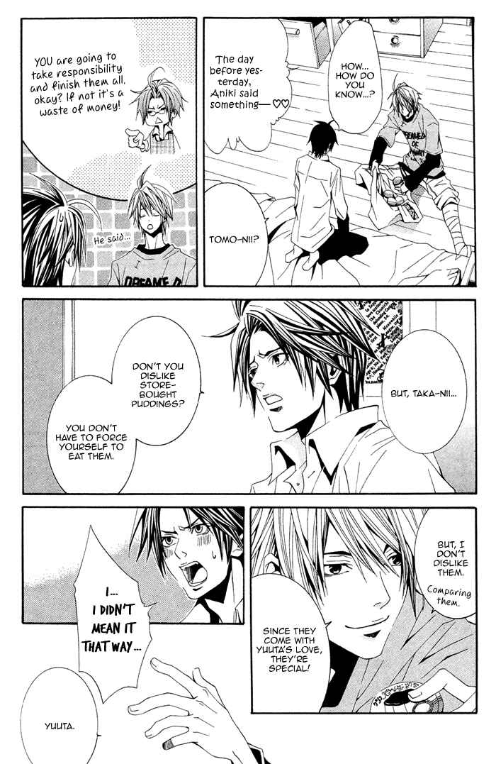 Page 33 Chapter 2 Niichan, Icchatte!