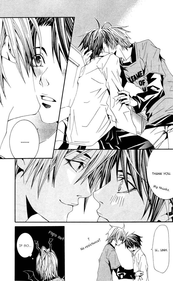 Page 34 Chapter 2 Niichan, Icchatte!