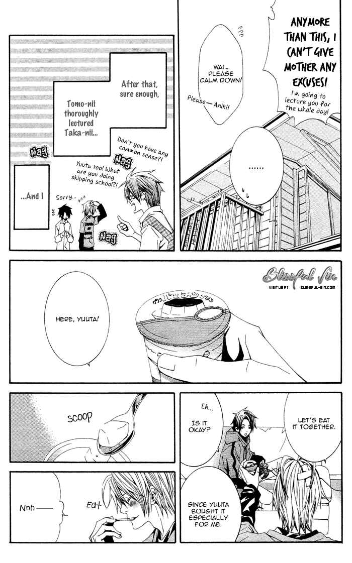 Page 36 Chapter 2 Niichan, Icchatte!
