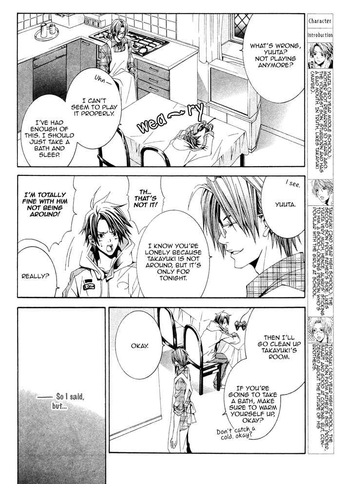Page 9 Chapter 2 Niichan, Icchatte!