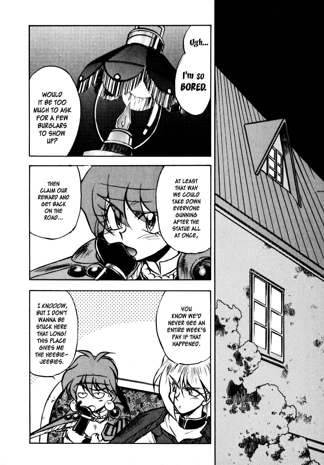 Page 10 Chapter 2 Slayers: Super-Explosive Demon Story