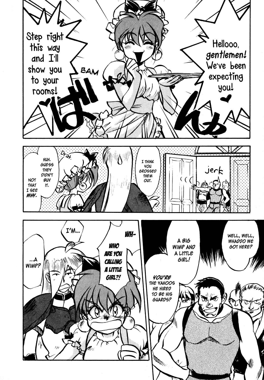 Page 12 Chapter 2 Slayers: Super-Explosive Demon Story