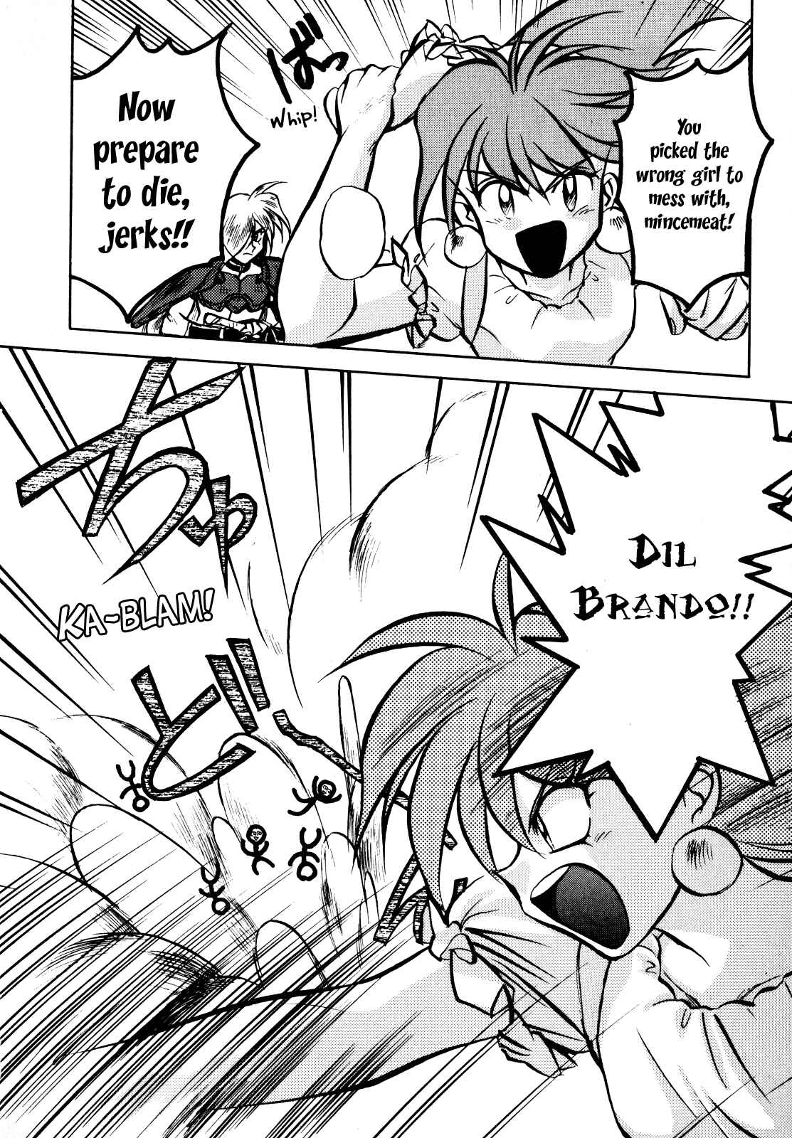 Page 16 Chapter 2 Slayers: Super-Explosive Demon Story