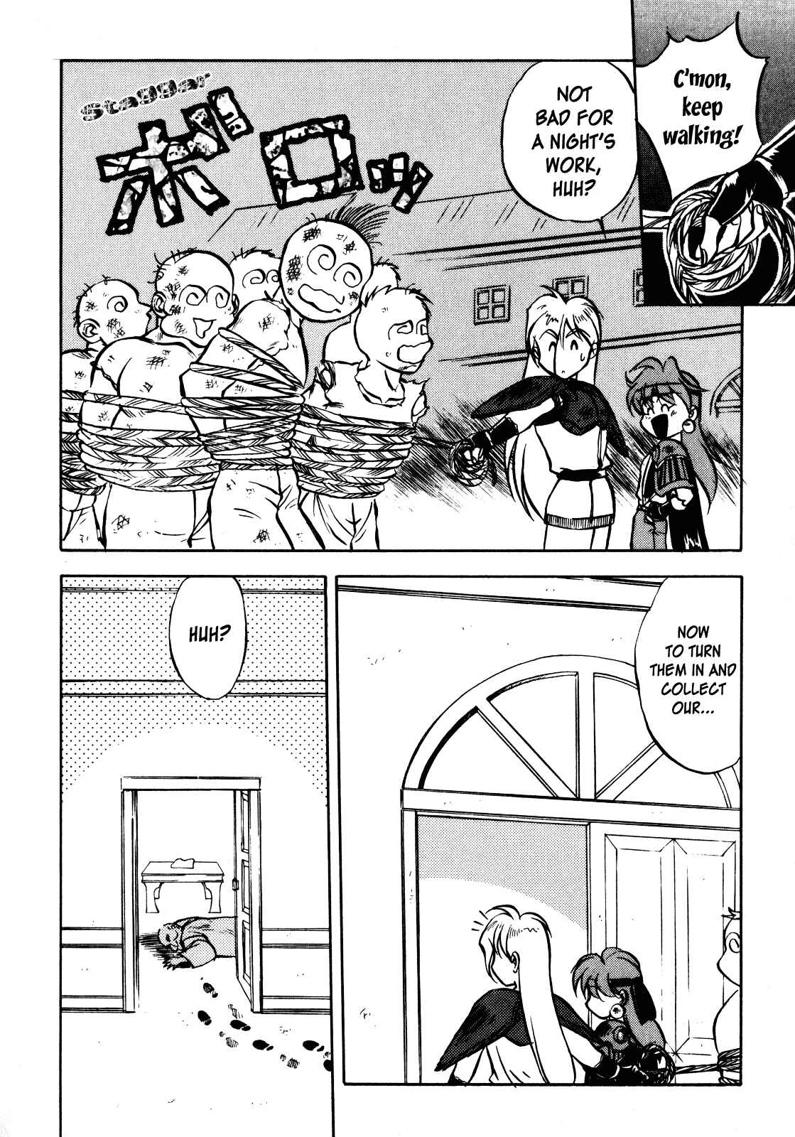 Page 18 Chapter 2 Slayers: Super-Explosive Demon Story