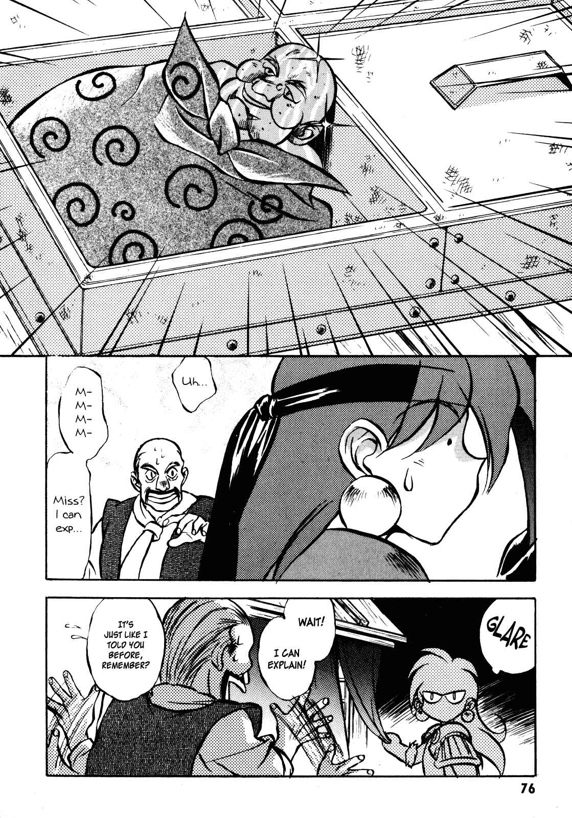 Page 24 Chapter 2 Slayers: Super-Explosive Demon Story
