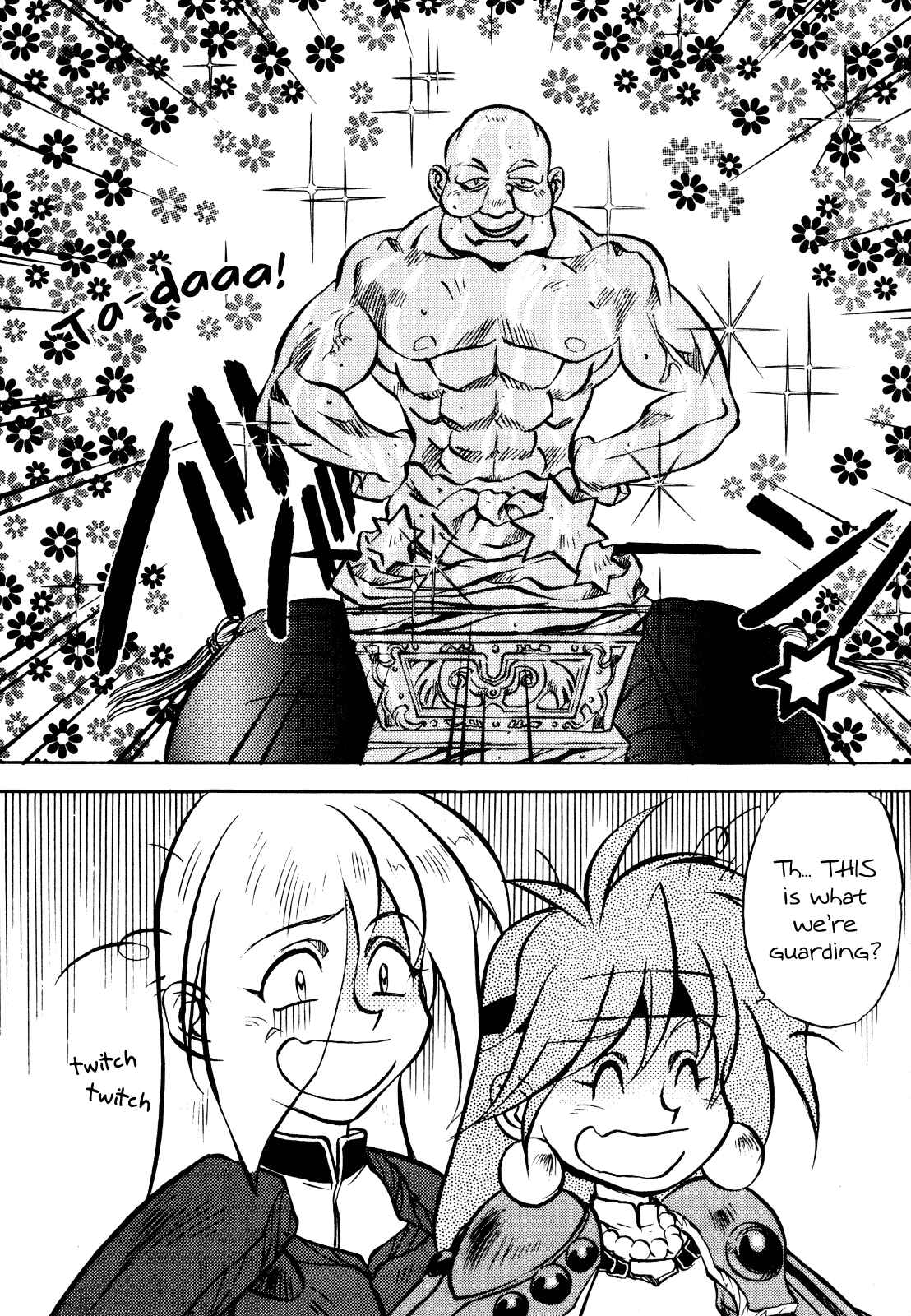 Page 4 Chapter 2 Slayers: Super-Explosive Demon Story