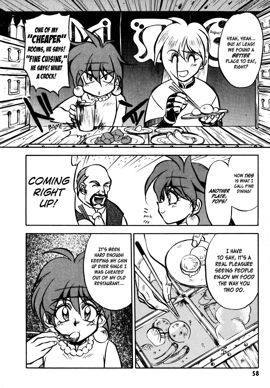 Page 6 Chapter 2 Slayers: Super-Explosive Demon Story