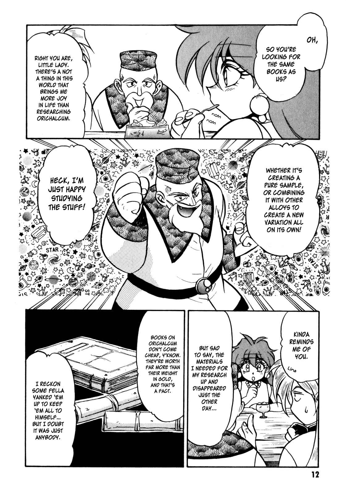 Page 13 Chapter 6 Slayers: Super-Explosive Demon Story