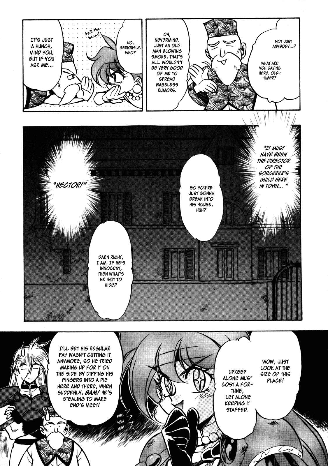 Page 14 Chapter 6 Slayers: Super-Explosive Demon Story
