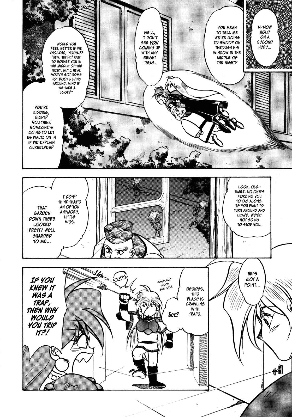 Page 15 Chapter 6 Slayers: Super-Explosive Demon Story