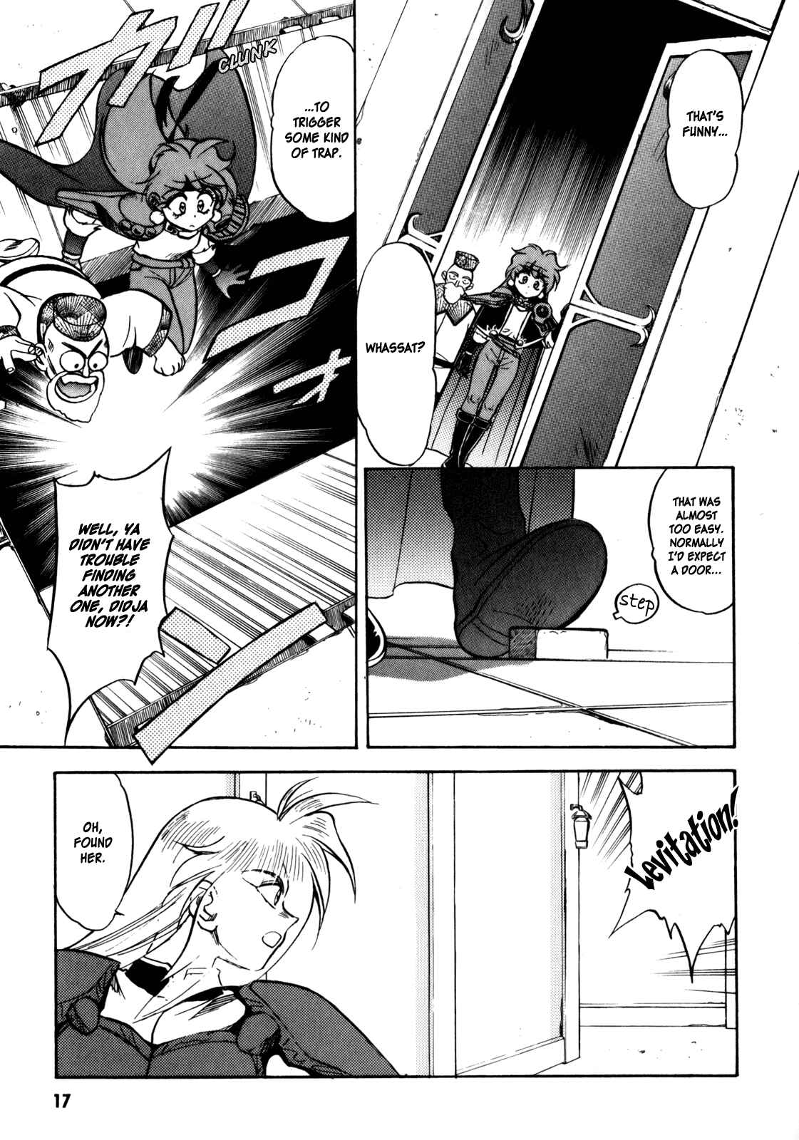 Page 18 Chapter 6 Slayers: Super-Explosive Demon Story