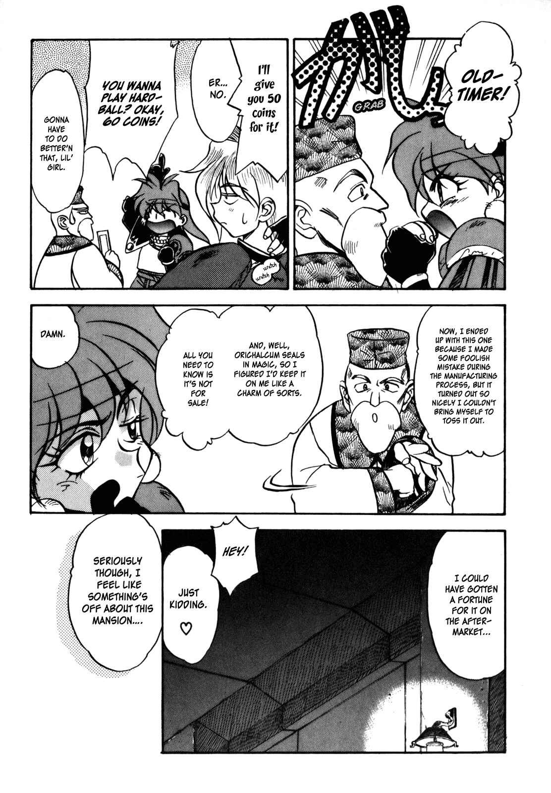 Page 20 Chapter 6 Slayers: Super-Explosive Demon Story