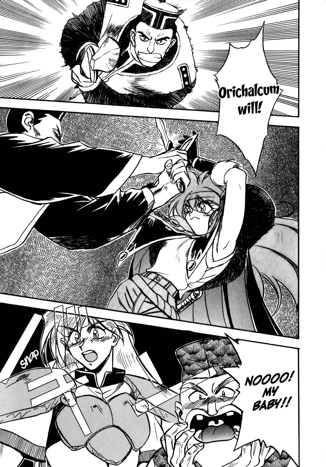 Page 25 Chapter 6 Slayers: Super-Explosive Demon Story