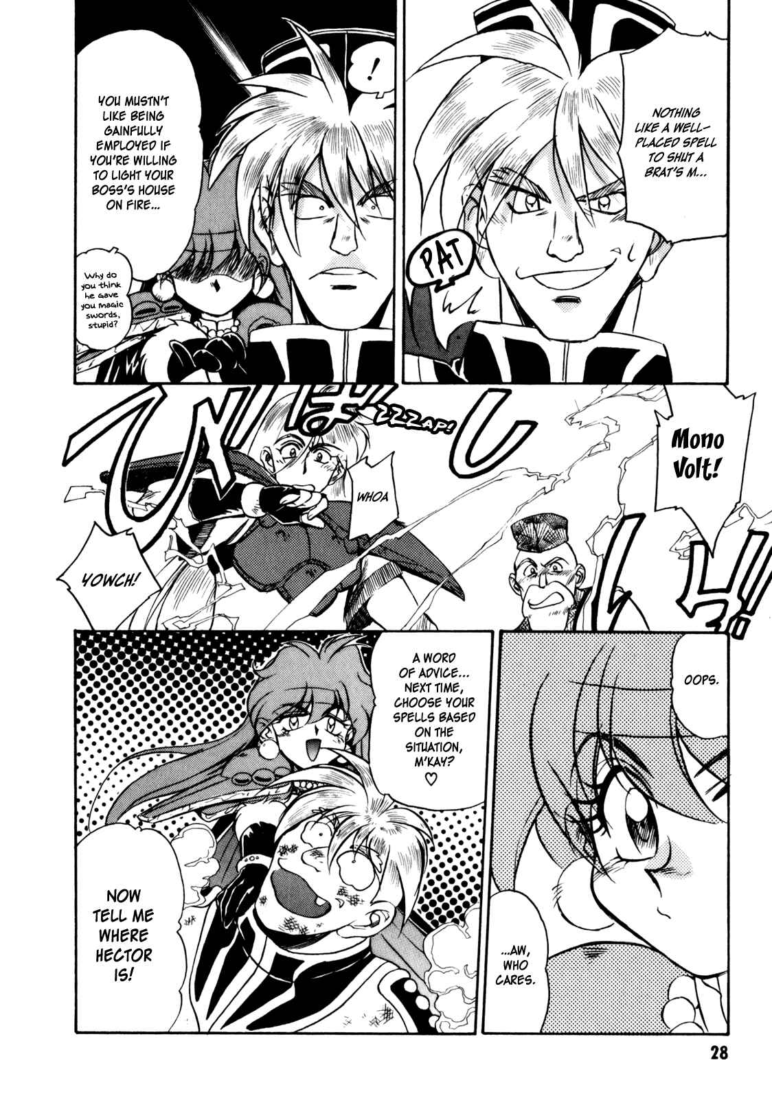 Page 28 Chapter 6 Slayers: Super-Explosive Demon Story