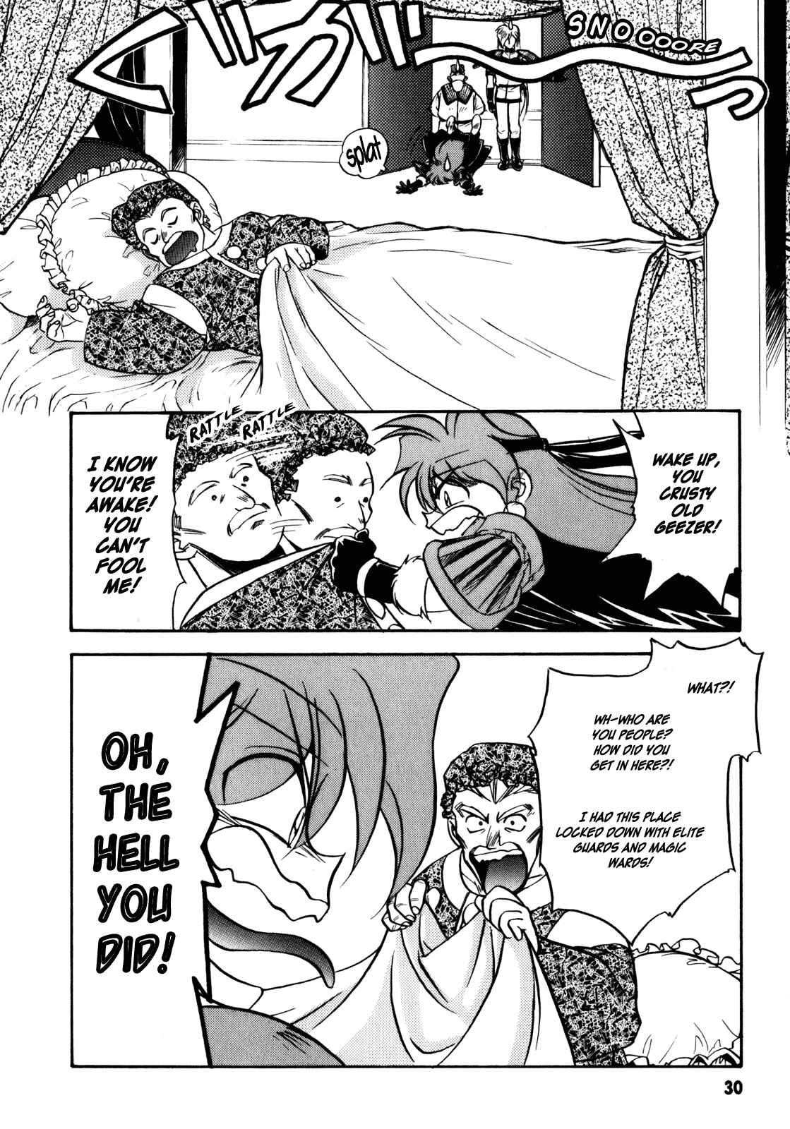 Page 30 Chapter 6 Slayers: Super-Explosive Demon Story