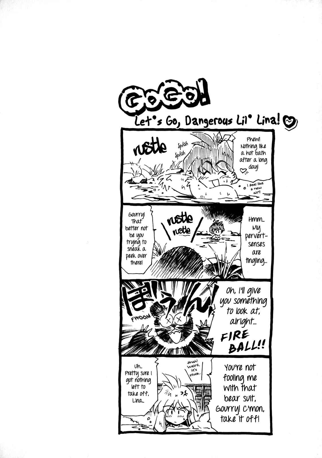 Page 7 Chapter 6 Slayers: Super-Explosive Demon Story