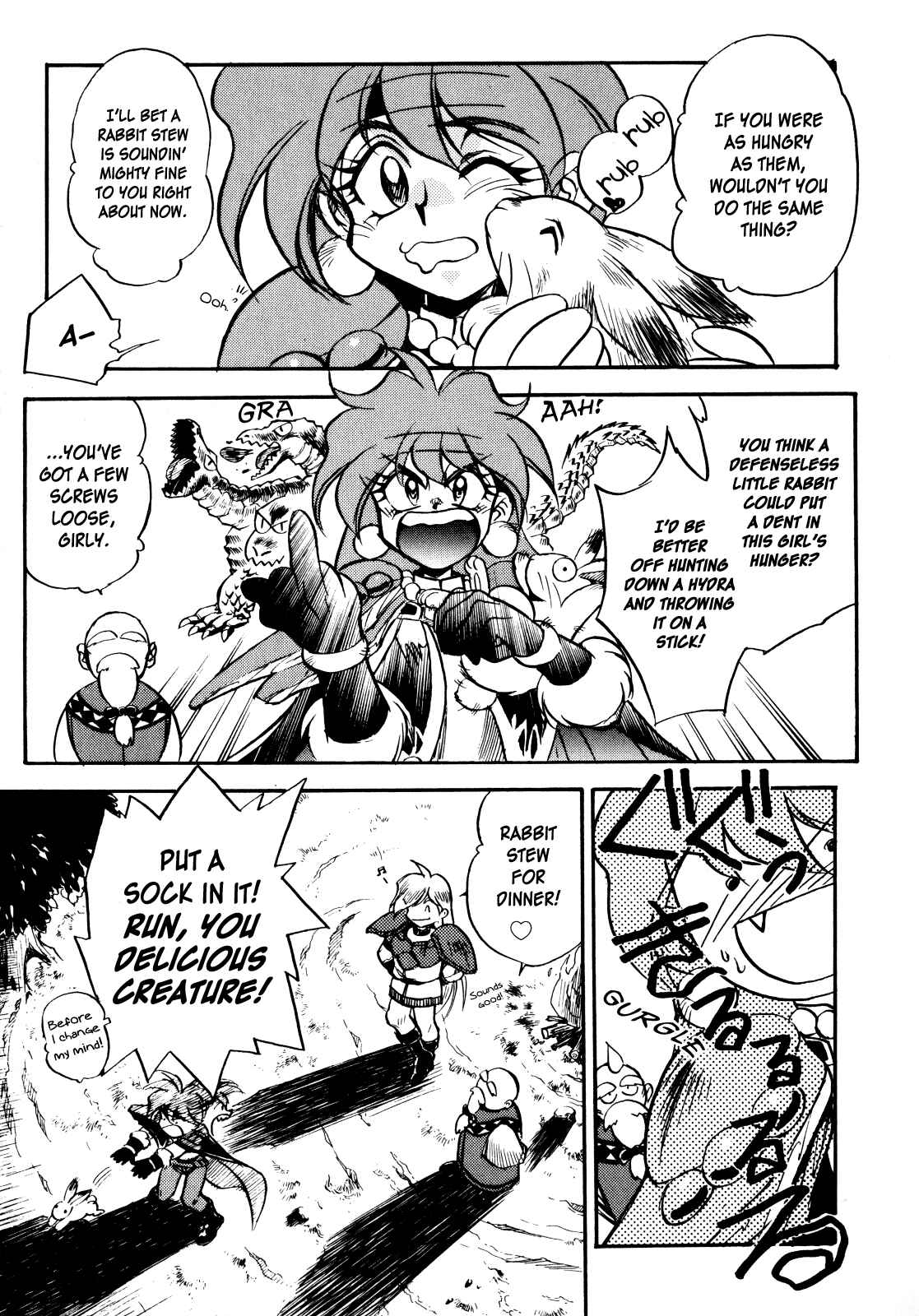 Page 15 Chapter 5 Slayers: Super-Explosive Demon Story