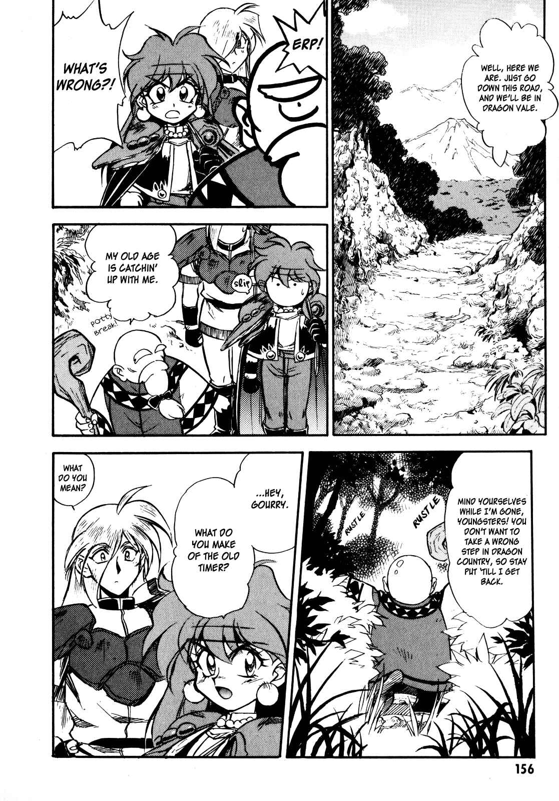 Page 16 Chapter 5 Slayers: Super-Explosive Demon Story