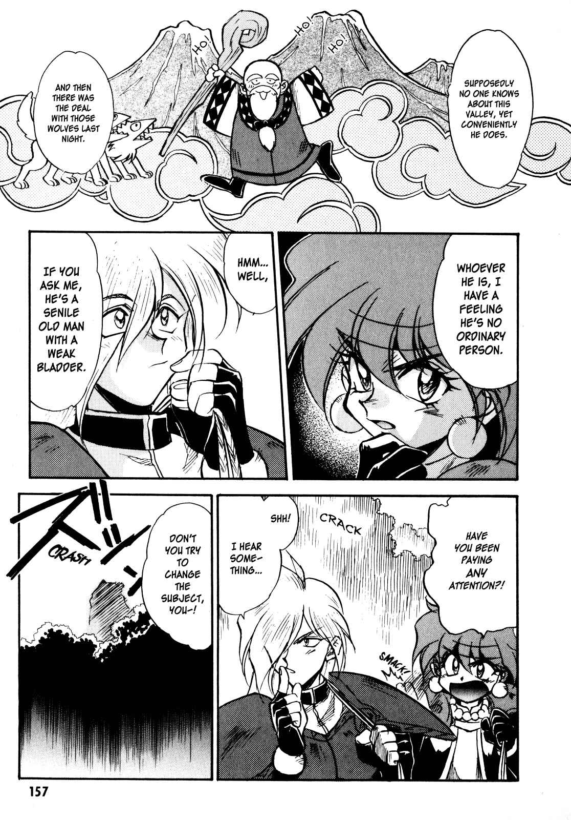 Page 17 Chapter 5 Slayers: Super-Explosive Demon Story