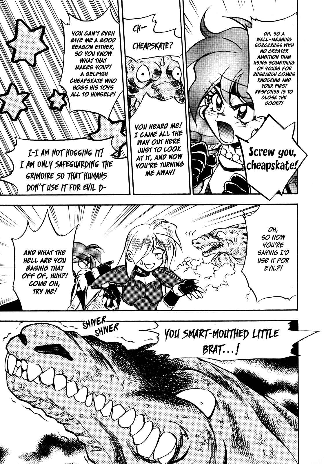Page 19 Chapter 5 Slayers: Super-Explosive Demon Story