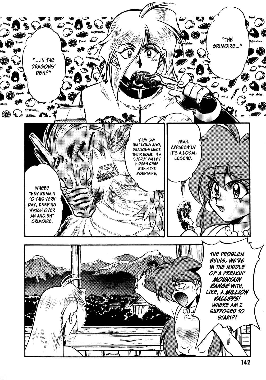 Page 2 Chapter 5 Slayers: Super-Explosive Demon Story