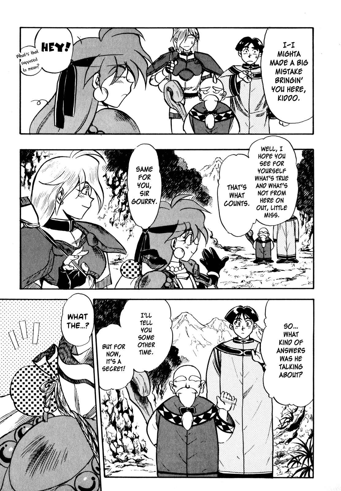 Page 27 Chapter 5 Slayers: Super-Explosive Demon Story