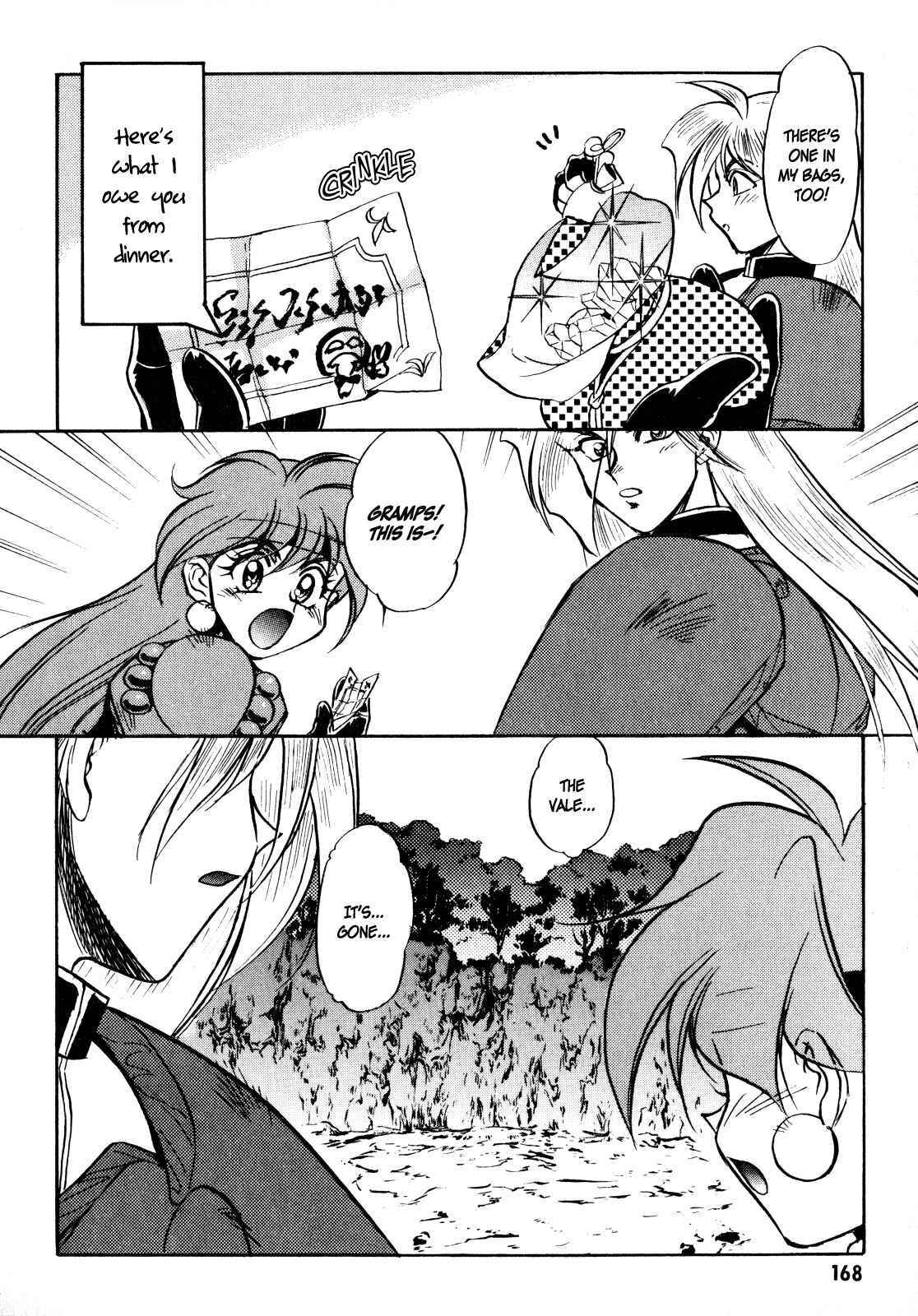 Page 28 Chapter 5 Slayers: Super-Explosive Demon Story
