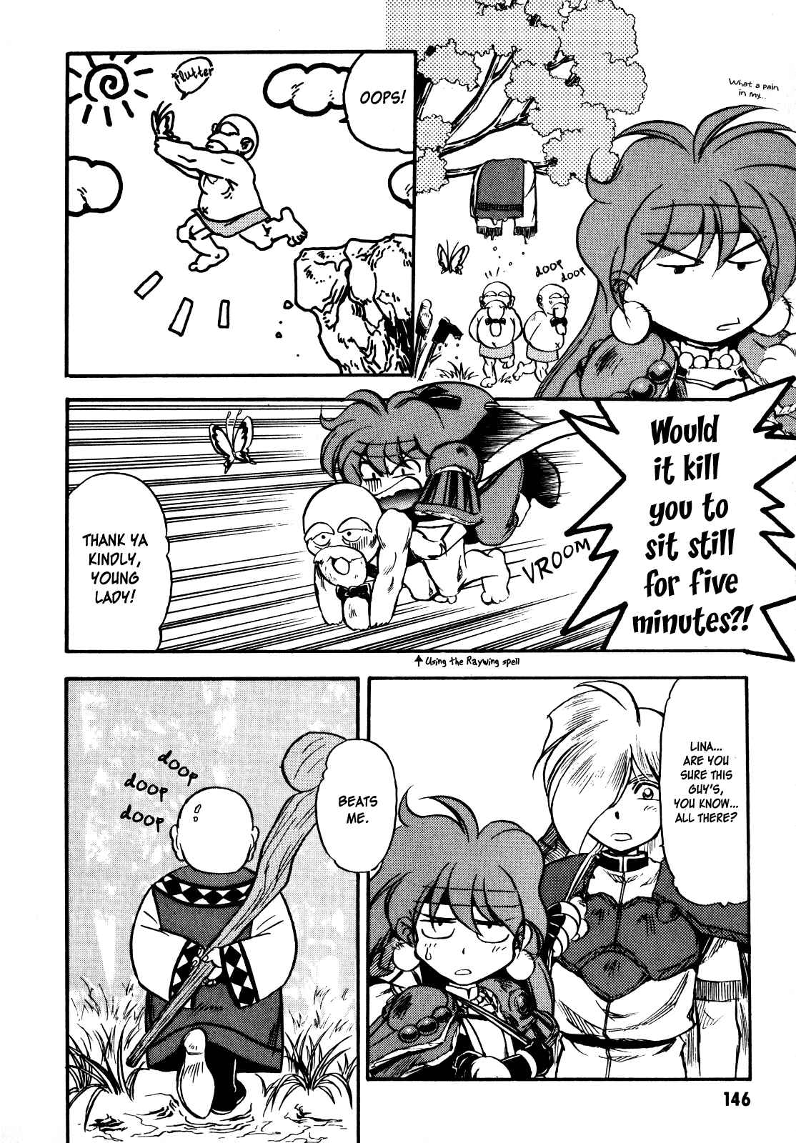 Page 6 Chapter 5 Slayers: Super-Explosive Demon Story