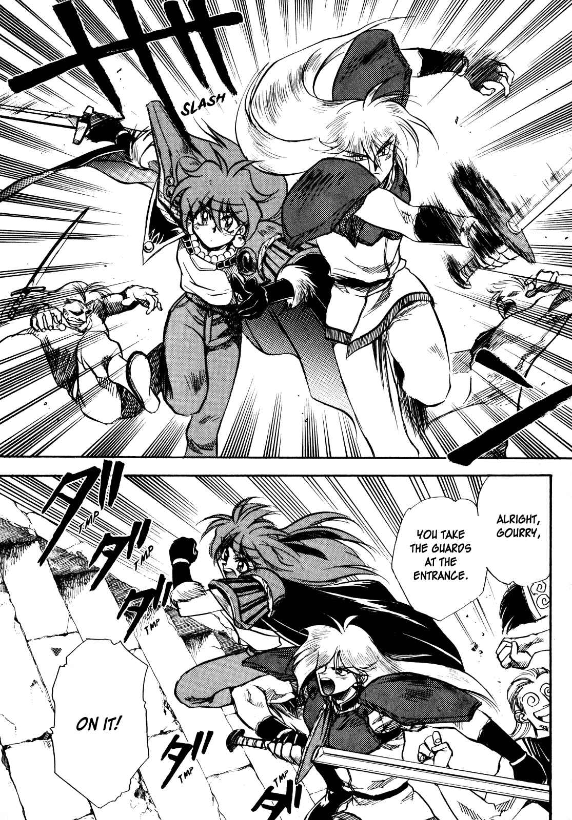 Page 10 Chapter 4 Slayers: Super-Explosive Demon Story