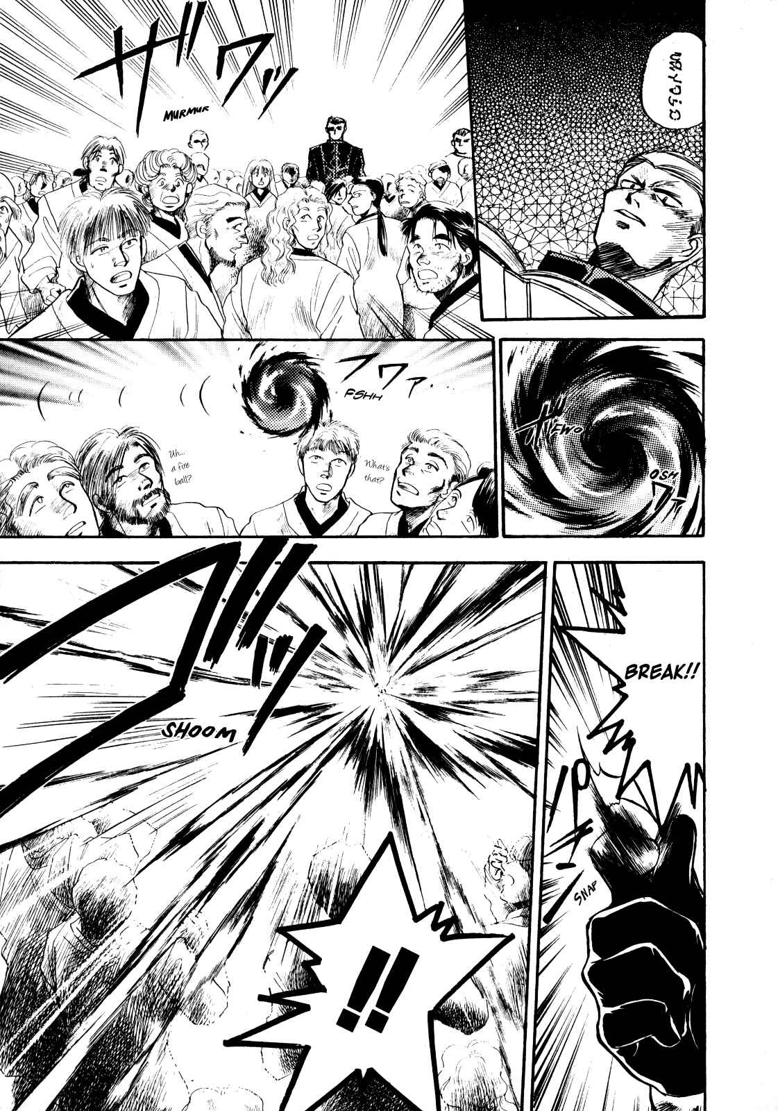 Page 11 Chapter 4 Slayers: Super-Explosive Demon Story