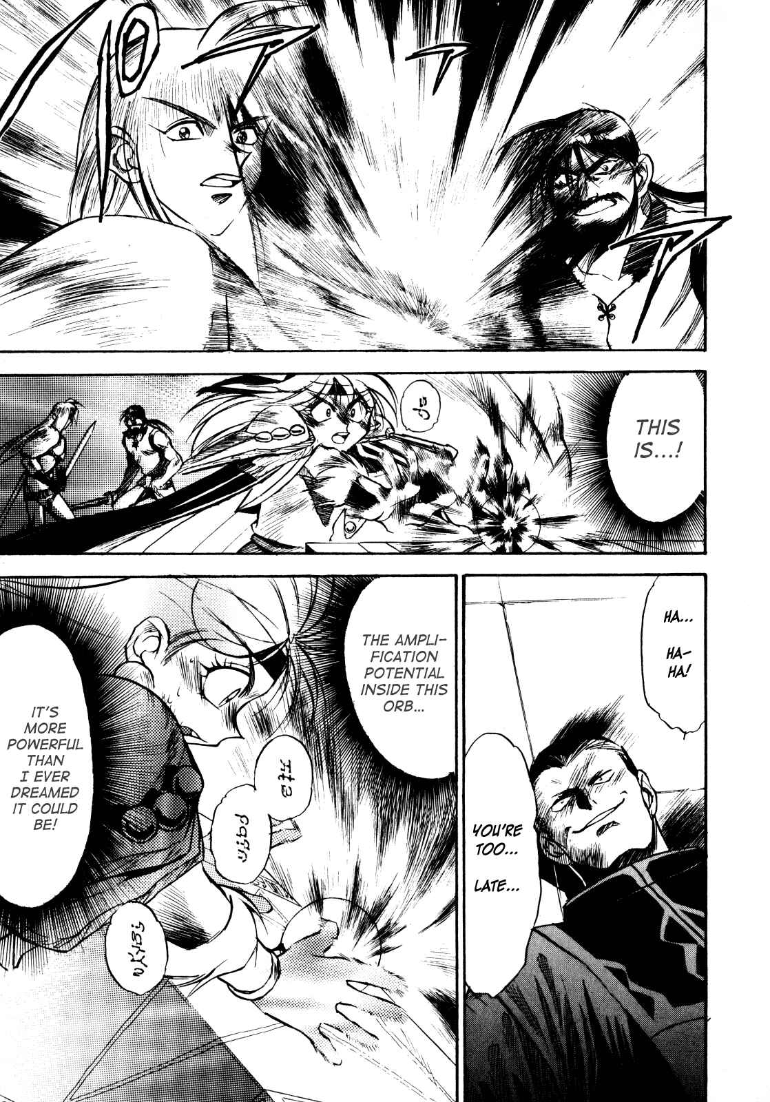 Page 19 Chapter 4 Slayers: Super-Explosive Demon Story