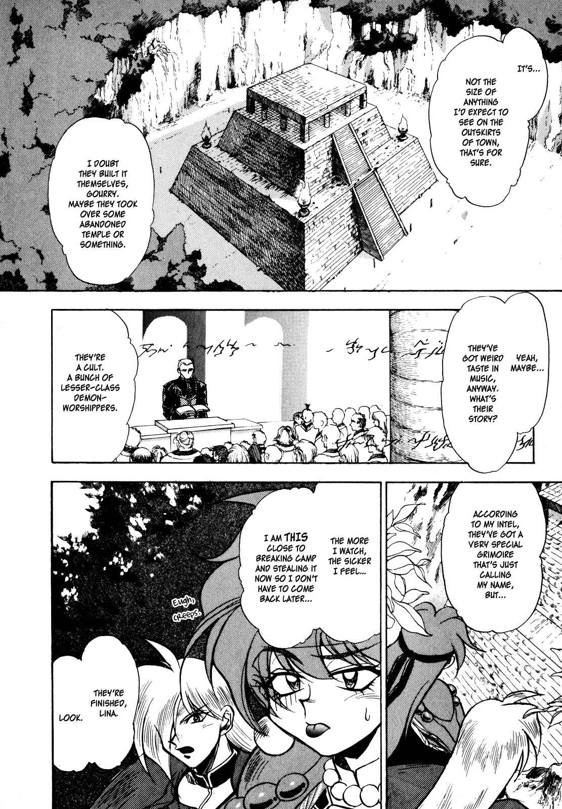 Page 2 Chapter 4 Slayers: Super-Explosive Demon Story