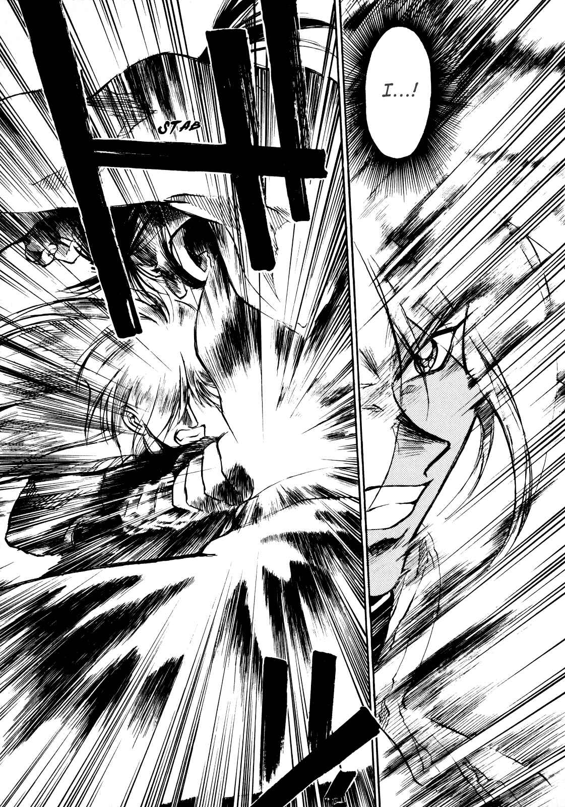 Page 23 Chapter 4 Slayers: Super-Explosive Demon Story