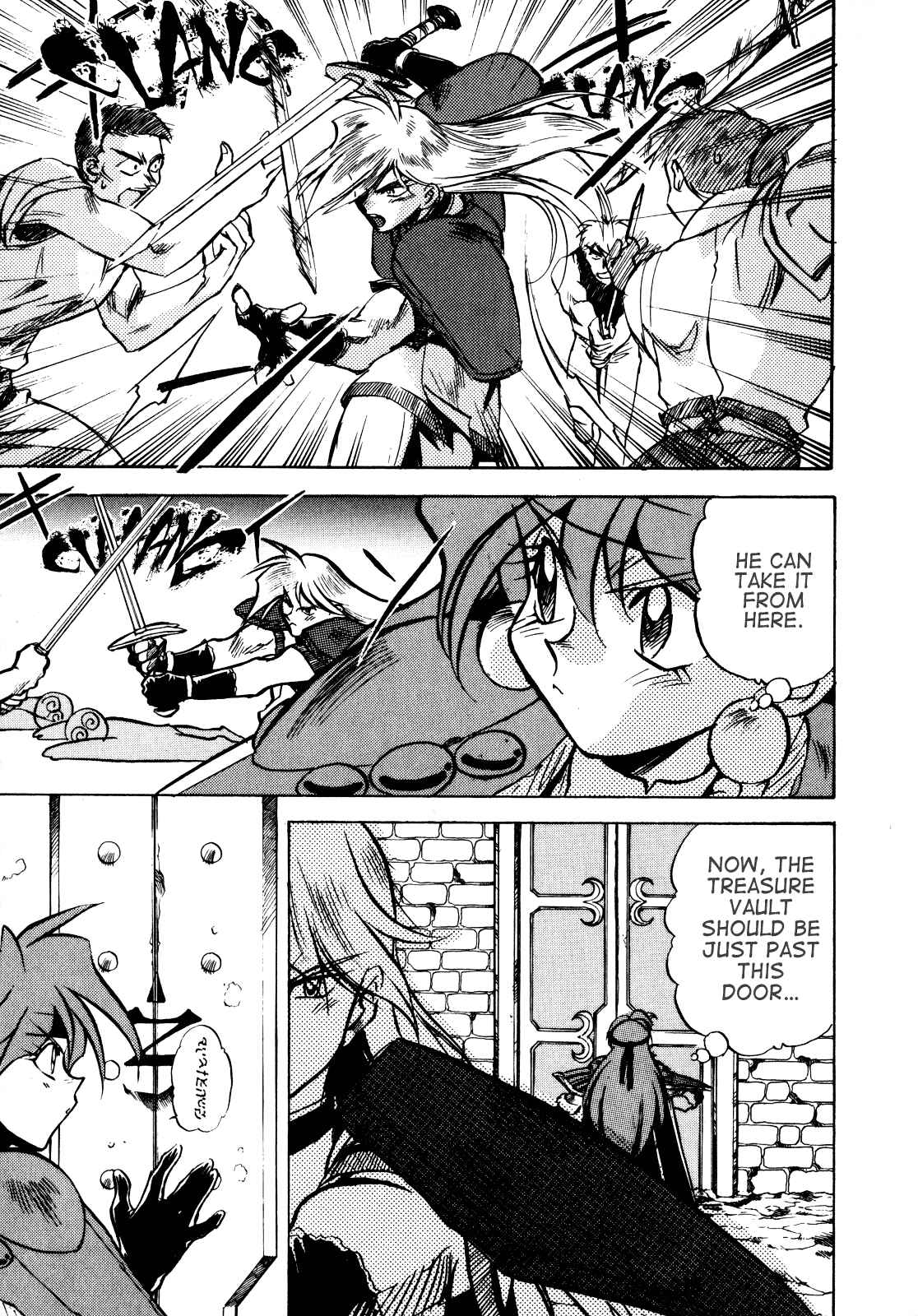 Page 11 Chapter 3 Slayers: Super-Explosive Demon Story