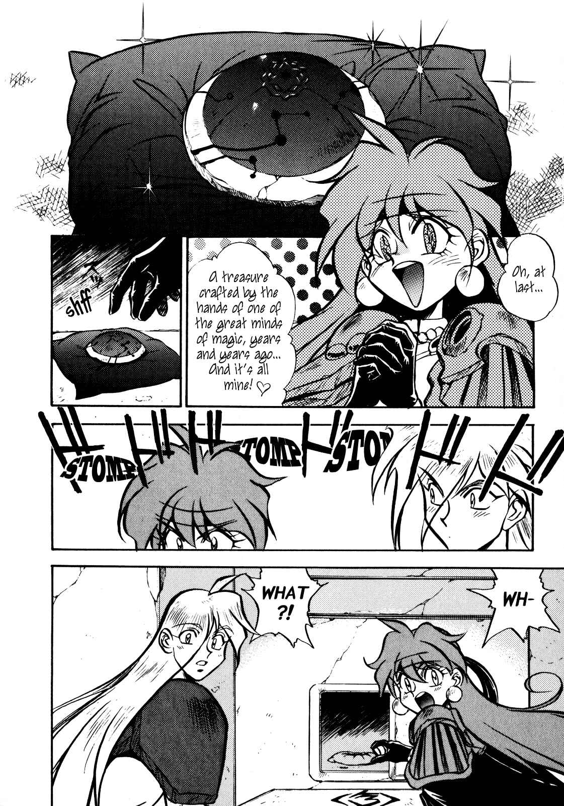 Page 17 Chapter 3 Slayers: Super-Explosive Demon Story