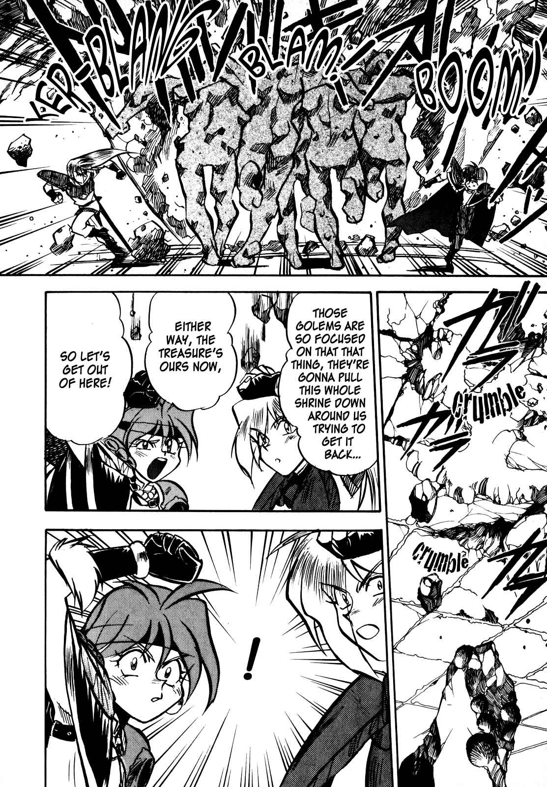 Page 19 Chapter 3 Slayers: Super-Explosive Demon Story