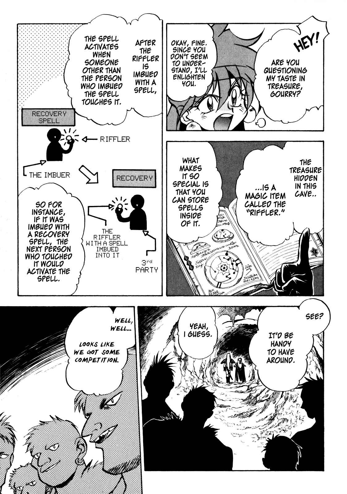 Page 5 Chapter 3 Slayers: Super-Explosive Demon Story