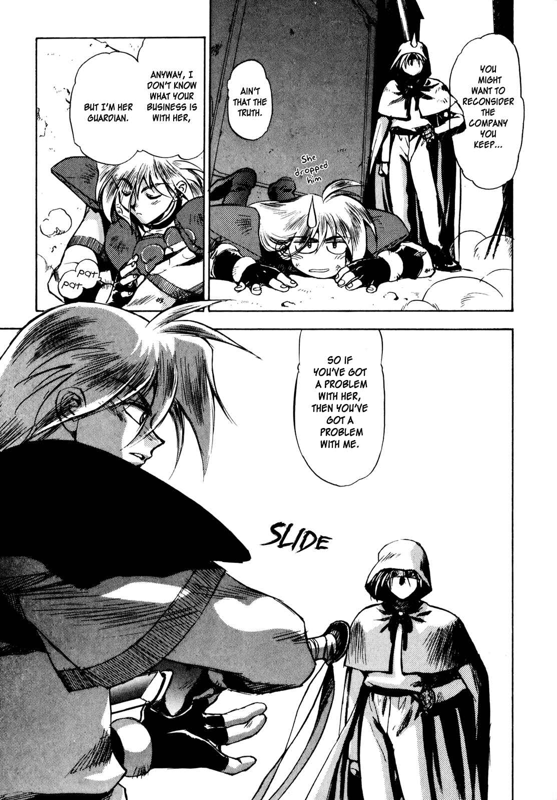 Page 13 Chapter 7 Slayers: Super-Explosive Demon Story