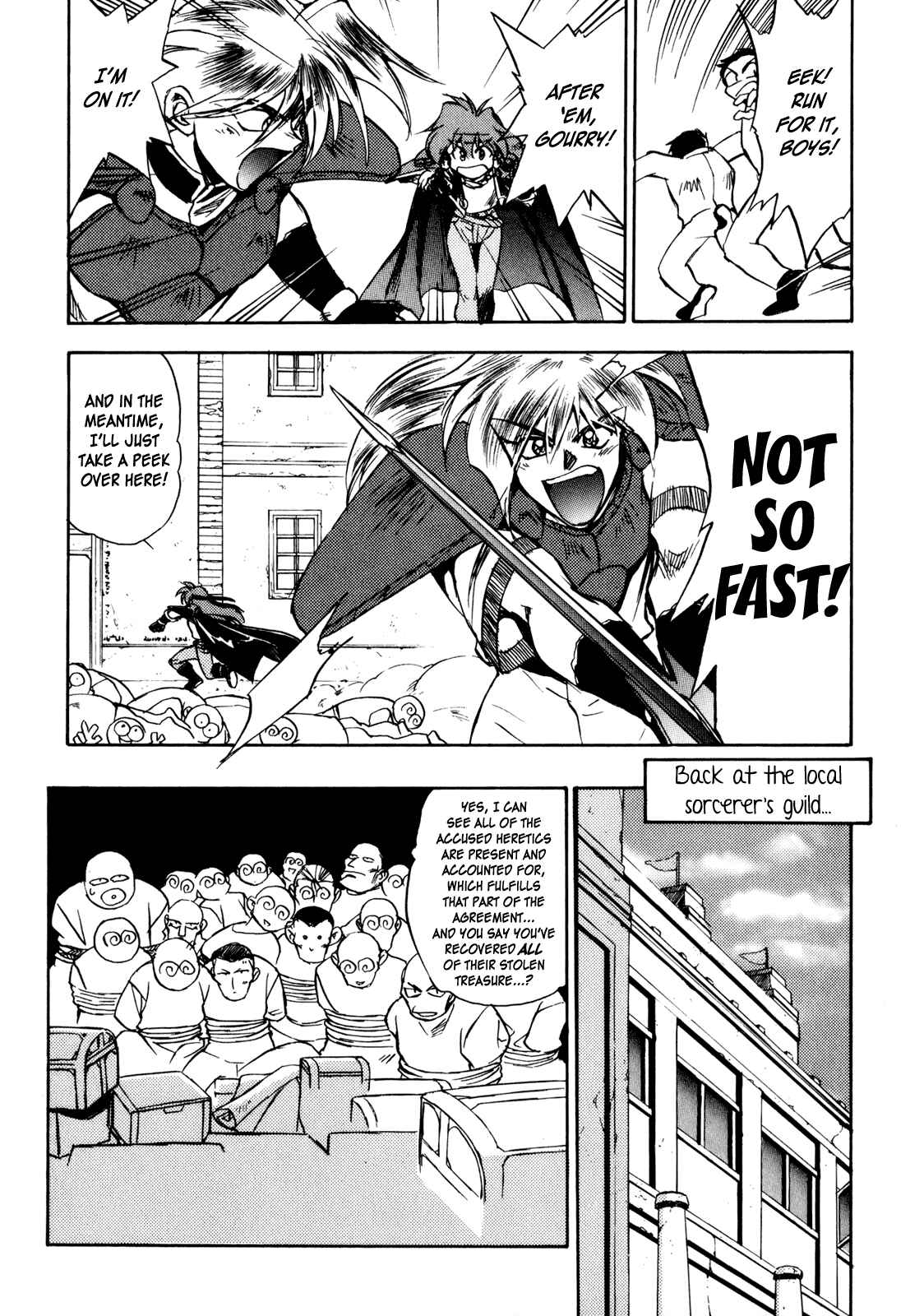 Page 3 Chapter 7 Slayers: Super-Explosive Demon Story