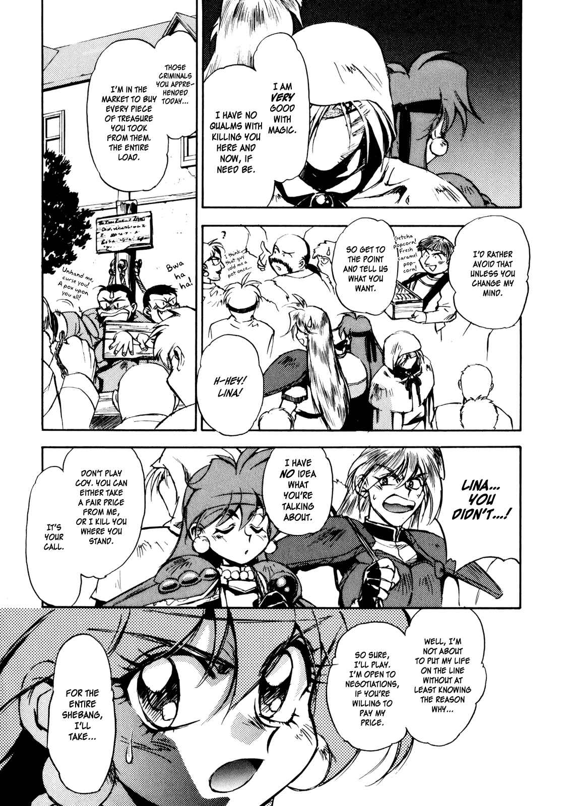 Page 7 Chapter 7 Slayers: Super-Explosive Demon Story