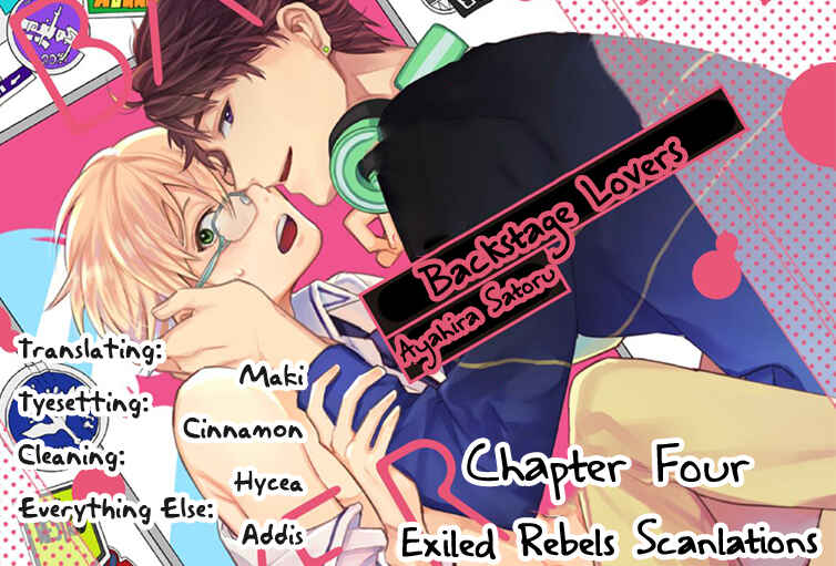 Page 2 Chapter 4 Backstage Lovers