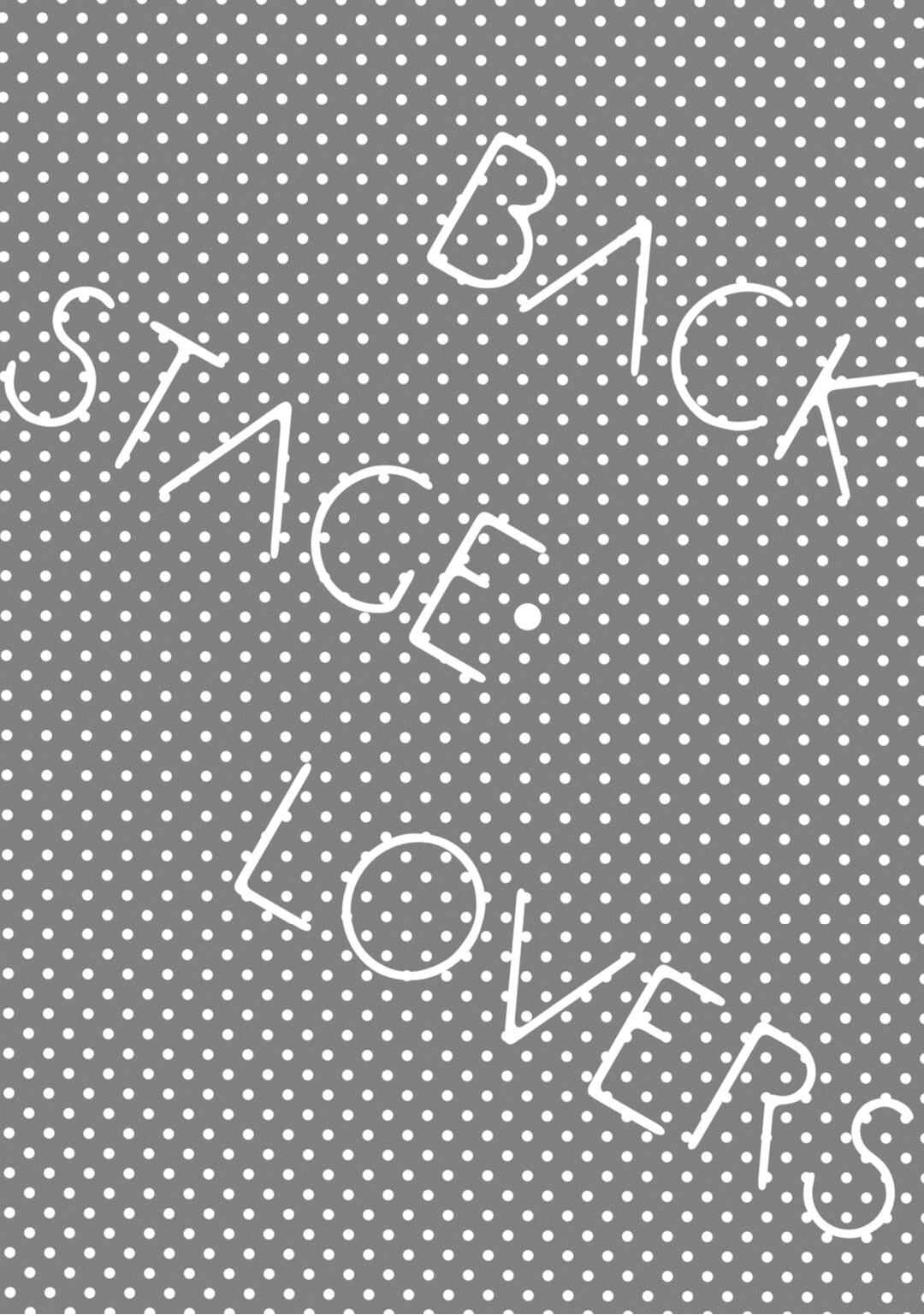 Page 44 Chapter 4 Backstage Lovers