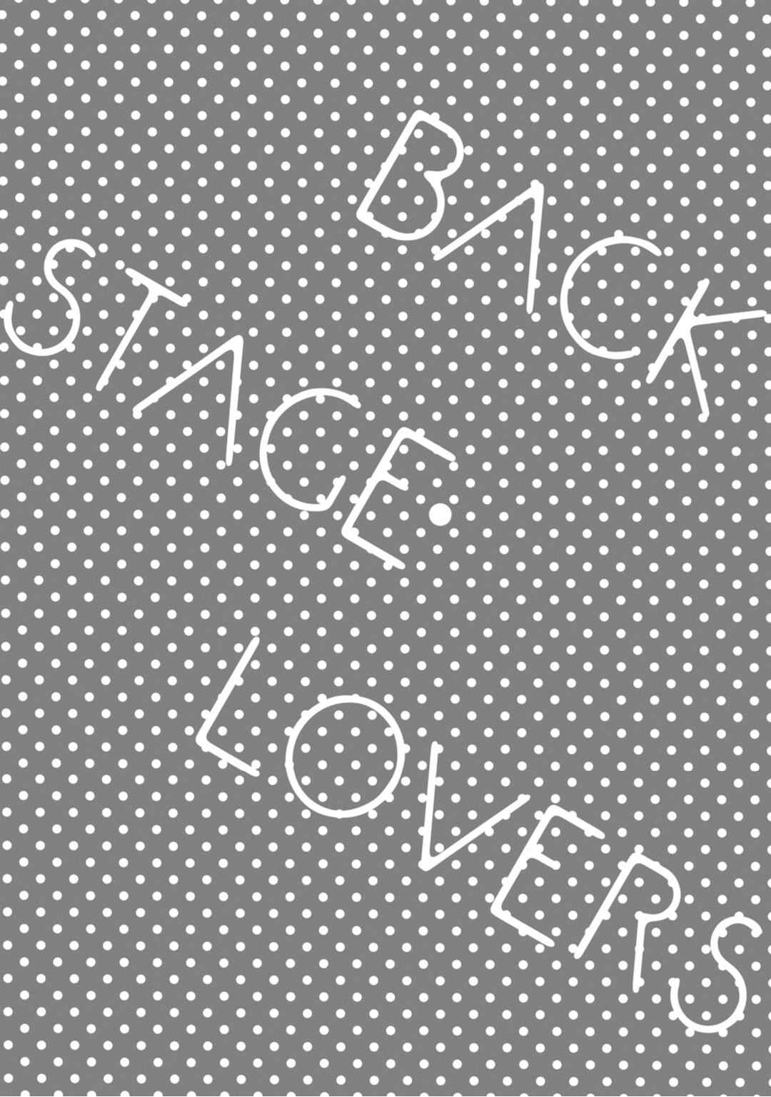 Page 36 Chapter 2 Backstage Lovers
