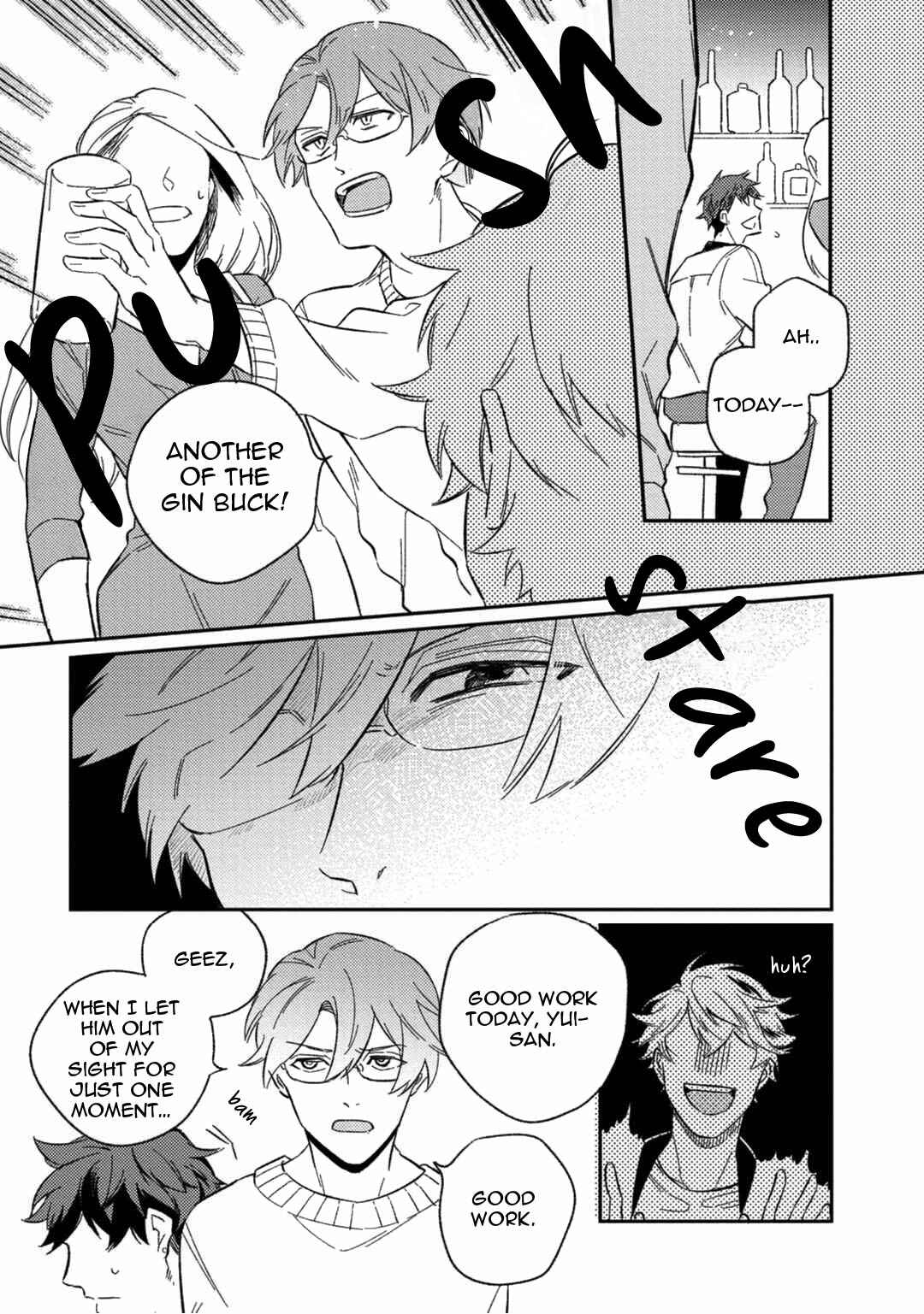 Page 33 Chapter 5 Backstage Lovers